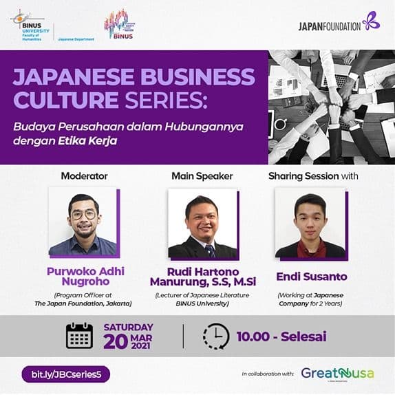 Japanese Business Culture Series : Budaya Perusahaan dalam Hubungannya dengan Etika Kerja